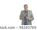man with a beard and a suit on a white background 98283769