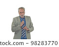 man with a beard and a suit looking ahead on a white background 98283770