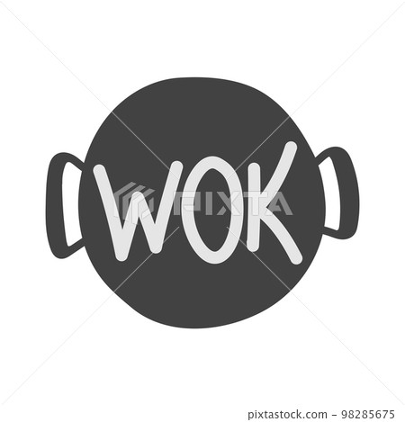 Wok frying pan. icon in flat doodle style. Vector illustration. Wok, asian food, logo for cafe 98285675