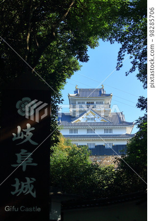 Gifu Castle Gifu Castle 98285706