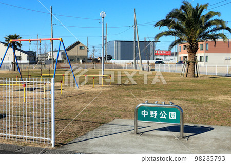 Nakano Park (Kisarazu City) Nakano Park (Kisarazu City) 98285793