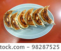 烤餃子03 98287525