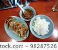 烤餃子套餐 98287526