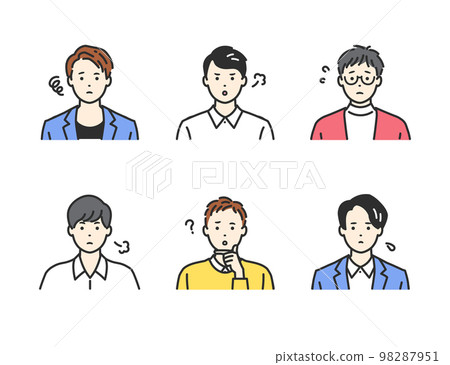 Negative office casual simple touch person avatar 98287951