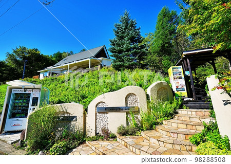 Kashi Kobo Furano Delice (Shimogoryo, Furano City, Hokkaido) 98288508