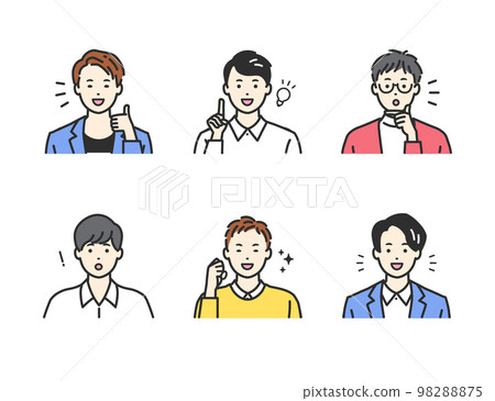 Positive office casual simple touch person avatar 98288875