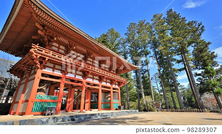 高野山金剛峰寺中門(和歌山縣高野町) 高野山金剛峰寺中門(和歌山縣高野町) 98289307