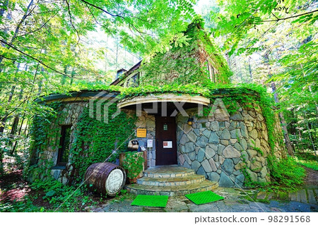 Soh's BAR（北海道富良野市Nakagoryo） 98291568