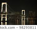 Rainbow Bridge  98293811