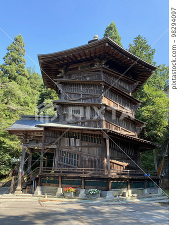 Sazabe Sazabe 98294097