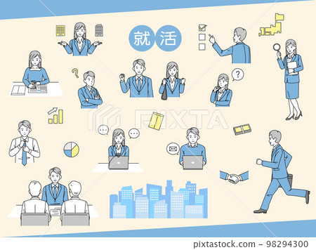 Illustration set of young men and women who are looking for a job job hunting interview Illustration set of young men and women who are looking for a job job hunting interview 98294300