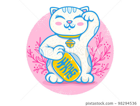 Vector kawaii lucky cat 98294536