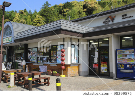 愛知縣豐川市市田町赤塚停車場/東堤上上 愛知縣豐川市市田町赤塚停車場/東堤上上 98299875