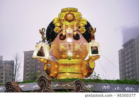 台灣元宵春節在桃園市舉行 98300377