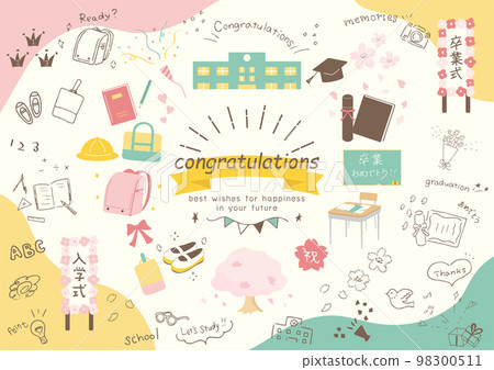 Admission and graduation school life icon set 98300511