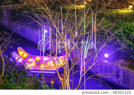 台灣元宵春節在桃園市舉行 98301128