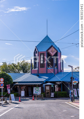 Takamori Station landscape with beautiful blue sky and sunlight (Minami Aso Railway) Takamori Station landscape with beautiful blue sky and sunlight (Minami Aso Railway) 98301441