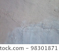 Cracked wall 98301871