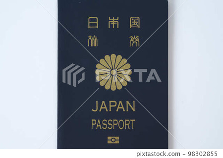 Japanese passport 98302855
