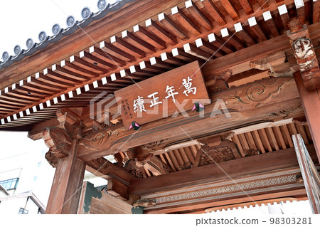 福岡市博多仙年門風景 98303281