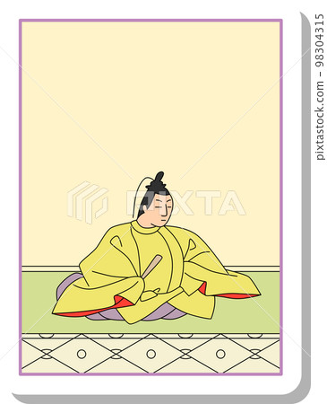 貼紙式單人百忍一首大納言常真 貼紙式單人百忍一首大納言常真 98304315