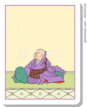 貼紙式單人百人一首 星良介 98304316