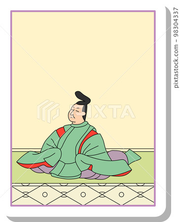 Yoshitaka Fujiwara Yoshitaka Fujiwara 98304337