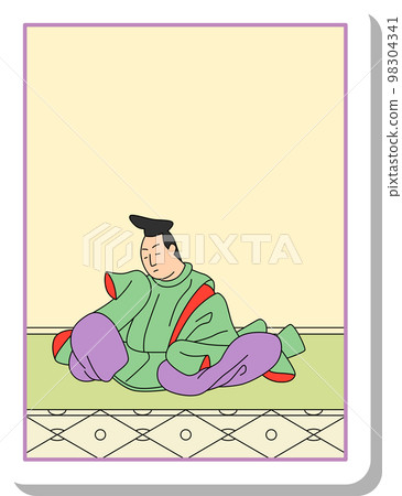 Sticker style single hyakunin isshu Sone Yoshitada Sticker style single hyakunin isshu Sone Yoshitada 98304341