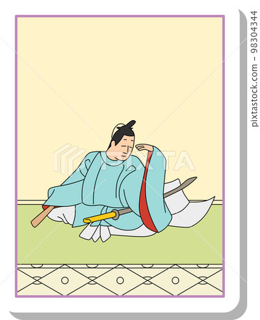 貼紙式單人百人一首權中言信忠 98304344