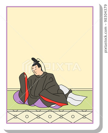 貼紙風格單品100首詩中言行平 98304379