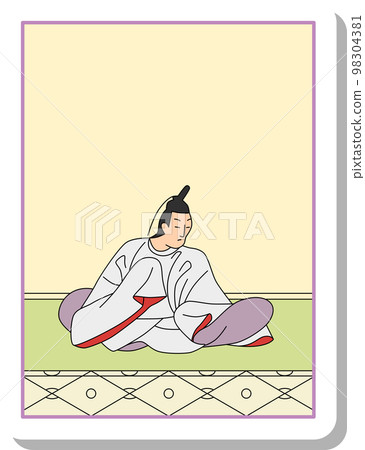 貼紙款式單品100首川原定大人 貼紙款式單品100首川原定大人 98304381