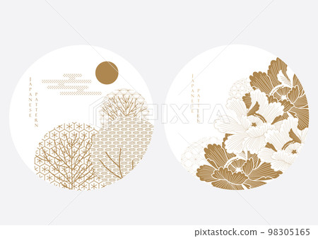 Hand drawn cloud with Japanese cloud and flower pattern vector. Oriental decoration with logo design, flyer, banner or presentation in vintage style. Brown watercolor texture. Hand drawn cloud with Japanese cloud and flower pattern vector. Oriental decoration with logo design, flyer, banner or presentation in vintage style. Brown watercolor texture. 98305165