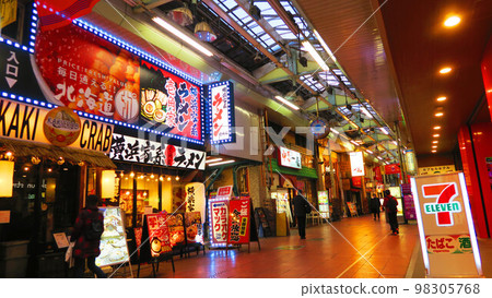 Scenery of Omiya Ichibangai Scenery of Omiya Ichibangai 98305768