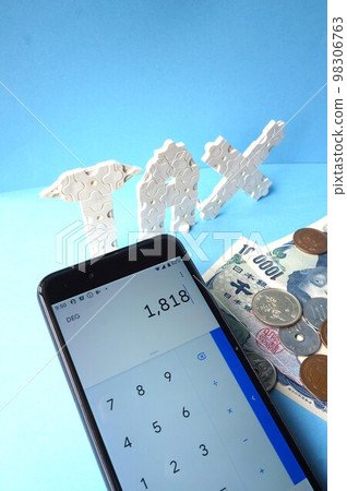 Image of taxes related to daily life Image of taxes related to daily life 98306763