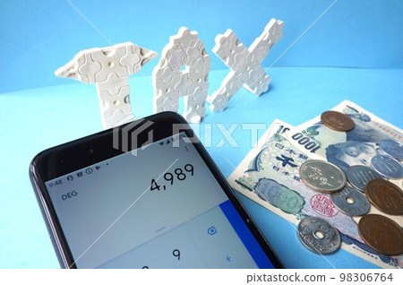 Image of taxes related to daily life Image of taxes related to daily life 98306764