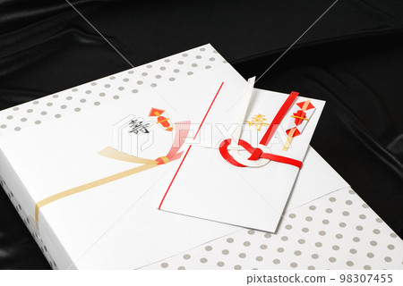 Wedding gifts Image of wedding gifts and gifts 98307455