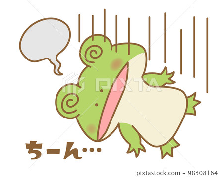 A frog that collapses with a jingle Onomatopoeia A frog that collapses with a jingle Onomatopoeia 98308164