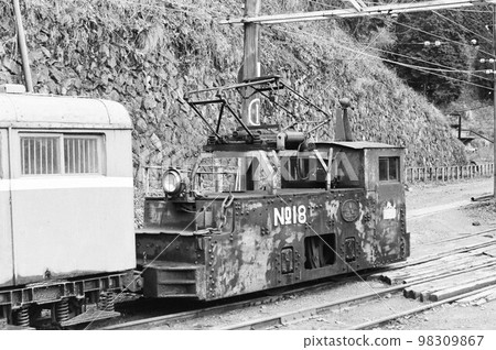 昭和實錄 明部礦山軌道 1日元電車 98309867