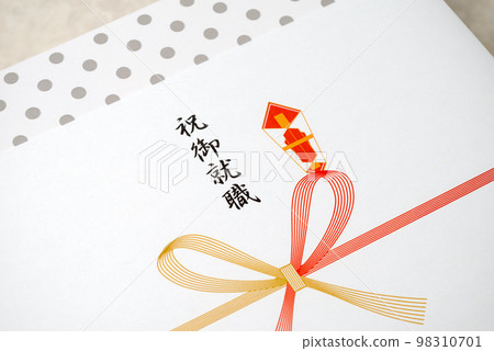 就業慶典:慶祝新畢業生找到工作的形象,慶祝新工作的形象 就業慶典:慶祝新畢業生找到工作的形象,慶祝新工作的形象 98310701