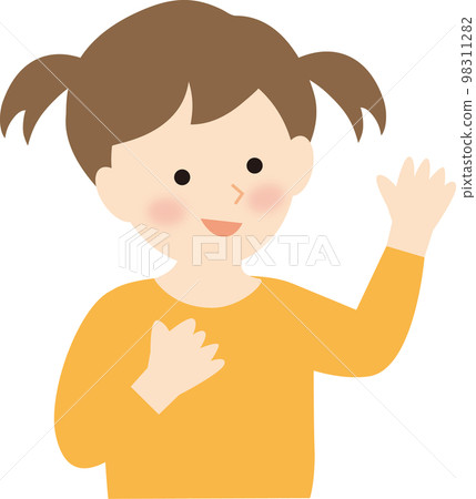 A girl with a smile 98311282