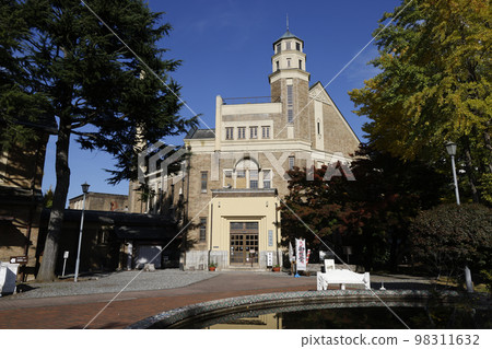 Katakurakan Bath Building 98311632