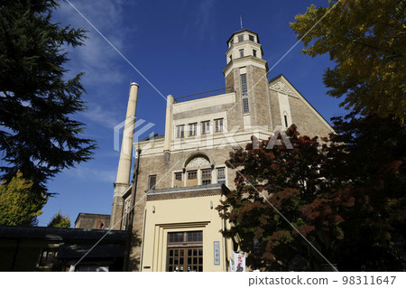 Katakurakan Bath Building 98311647