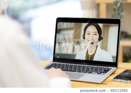 Online medical image 98311992