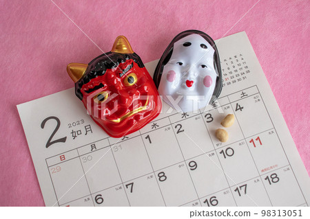 Setsubun's image 98313051