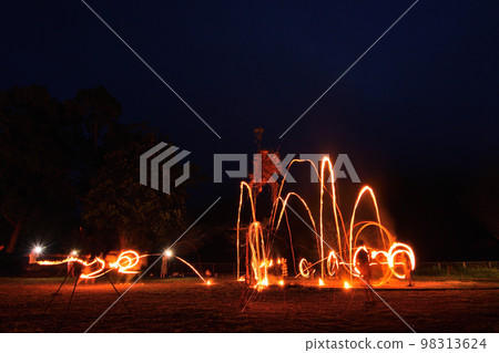 Hashiramatsu 98313624