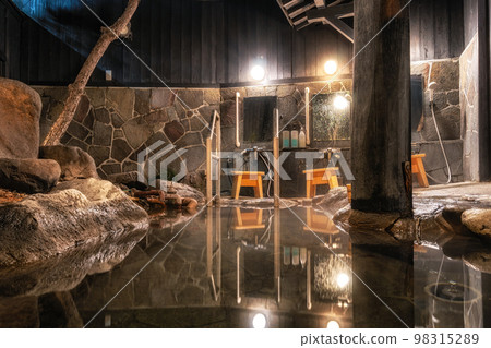 Beppu private bath onsen 98315289