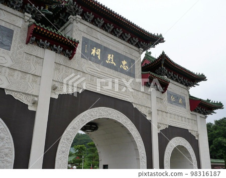台灣台北忠烈祠換崗 台灣台北忠烈祠換崗 98316187