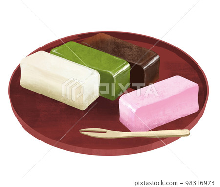 Uiro Nagoya 98316973