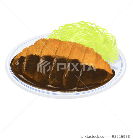 Miso Cutlet Nagoya Meshi Miso Cutlet Nagoya Meshi 98316988