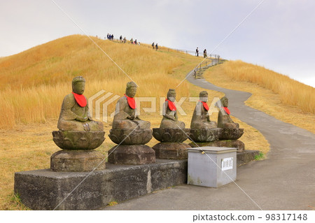 Omuroyama Shizuoka Prefecture Omuroyama Shizuoka Prefecture 98317148